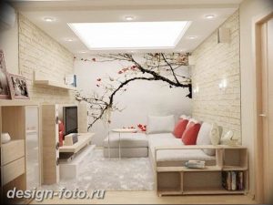 фото Интерьер маленькой гостиной 05.12.2018 №205 - living room - design-foto.ru